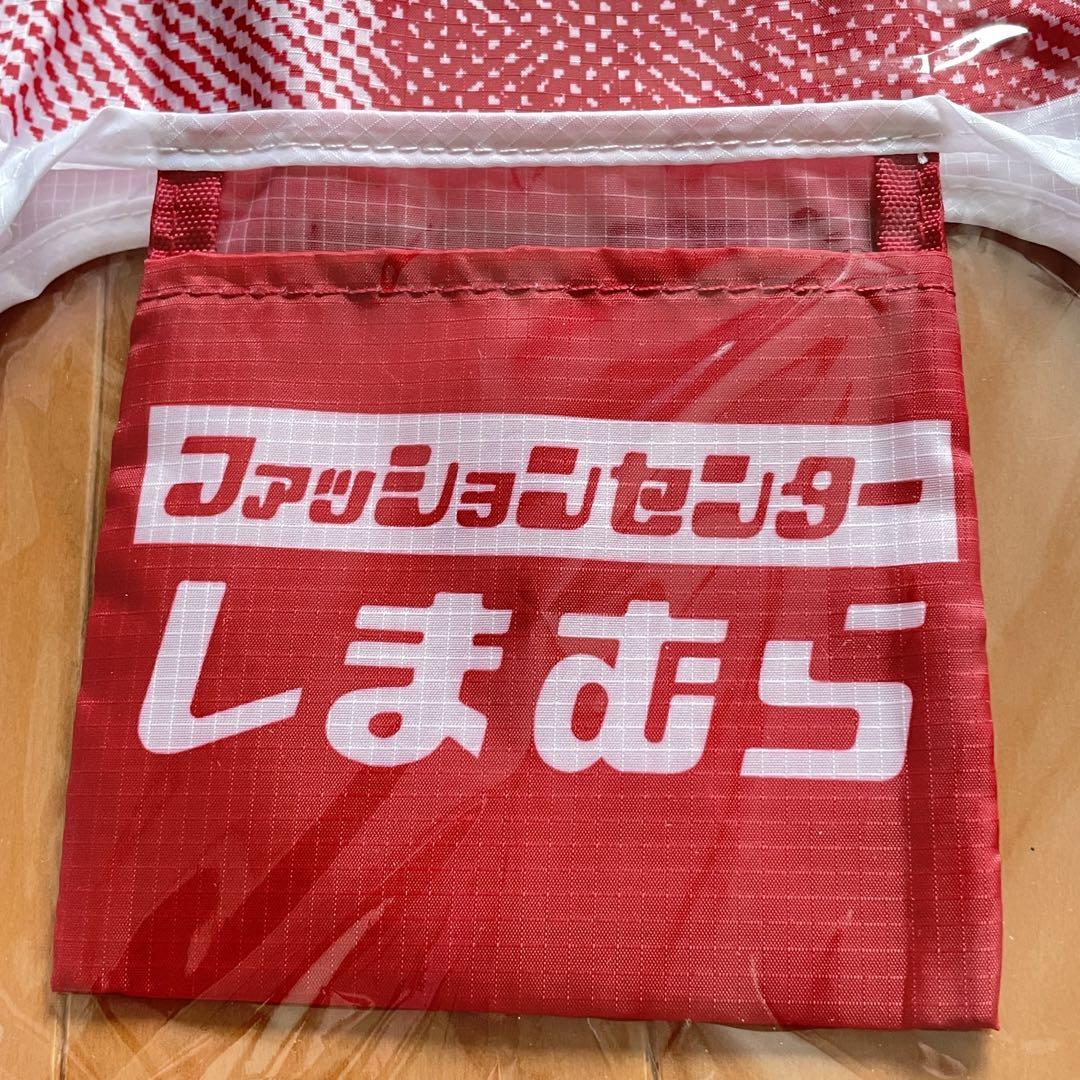 新品 しまむら 買い物袋風 エコバッグ 非売品 ノベルティ｜Yahoo