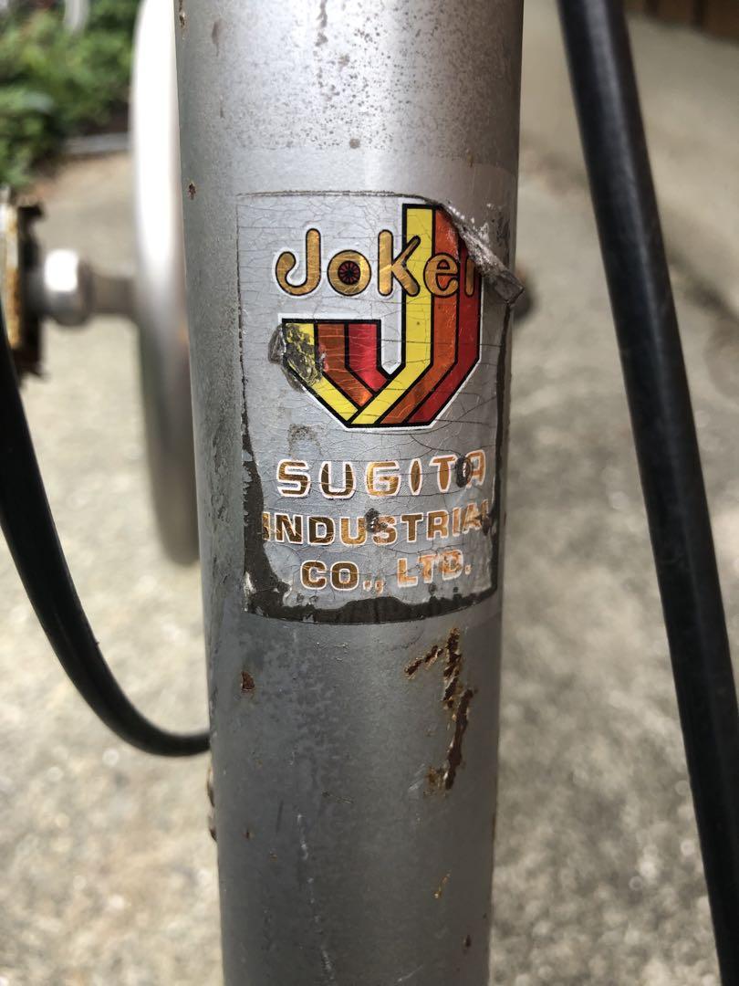 希少　sugita BICYCLE JOKER 10インチ　スギタ　ジョーカー