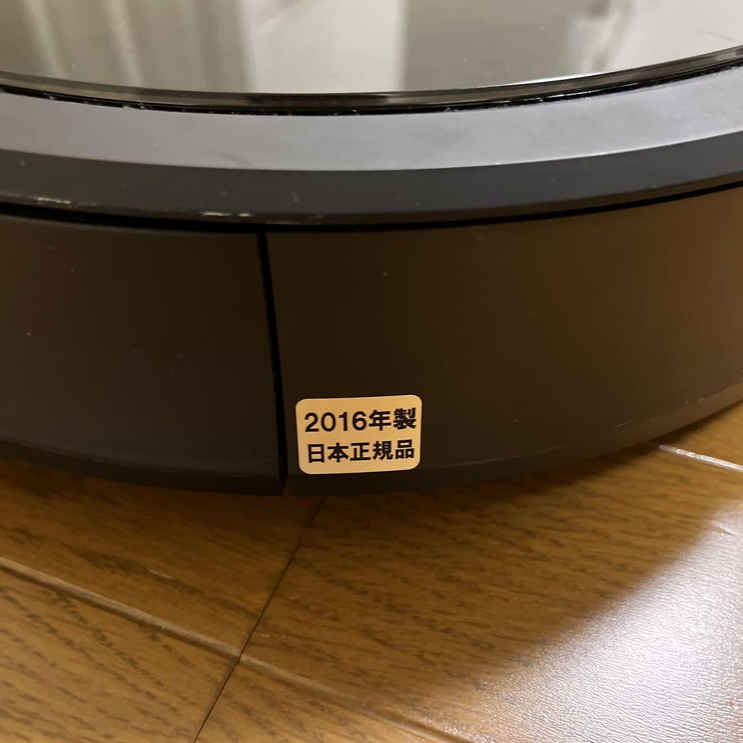 ルンバ885Plus iRobot