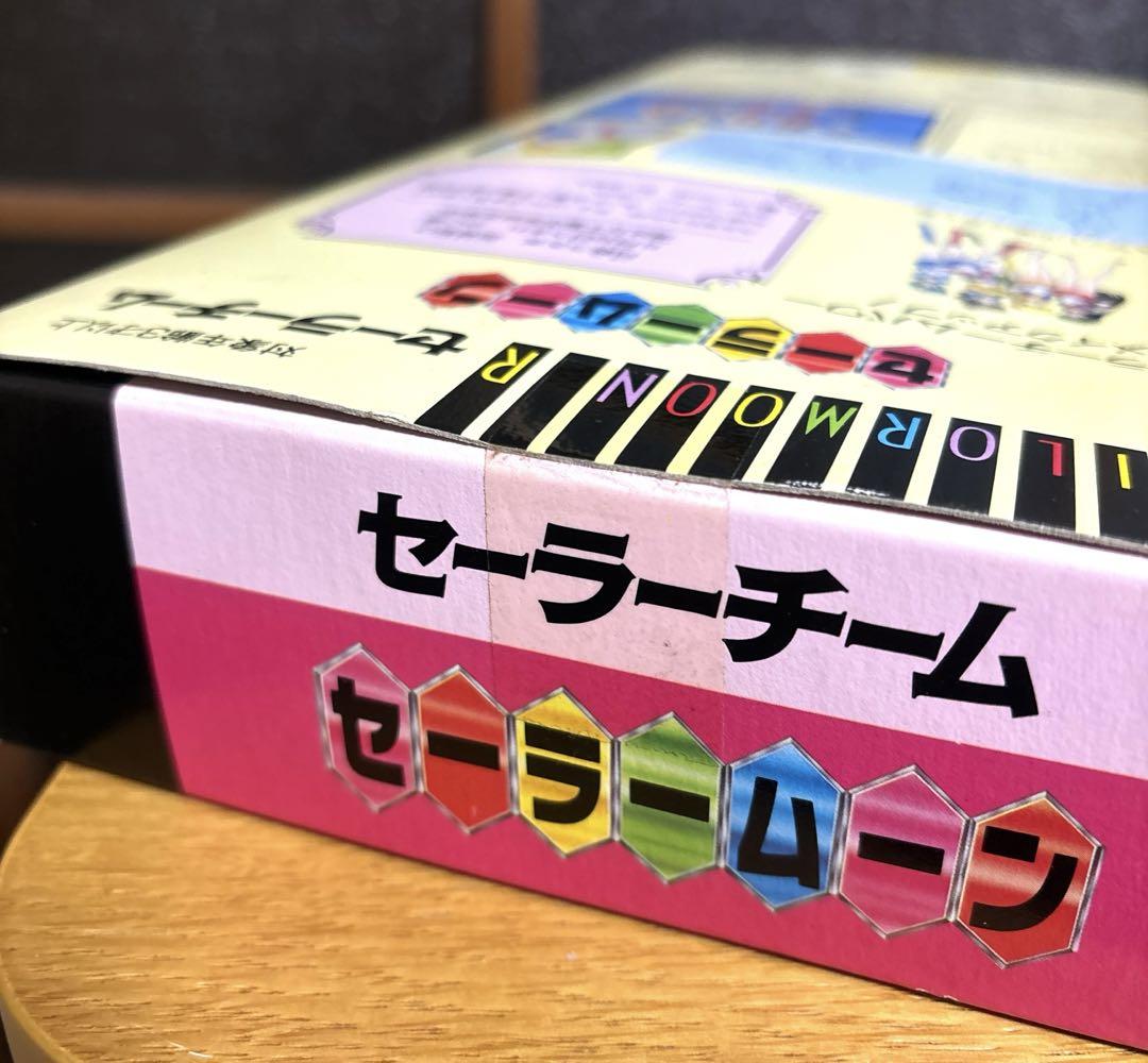 ドール