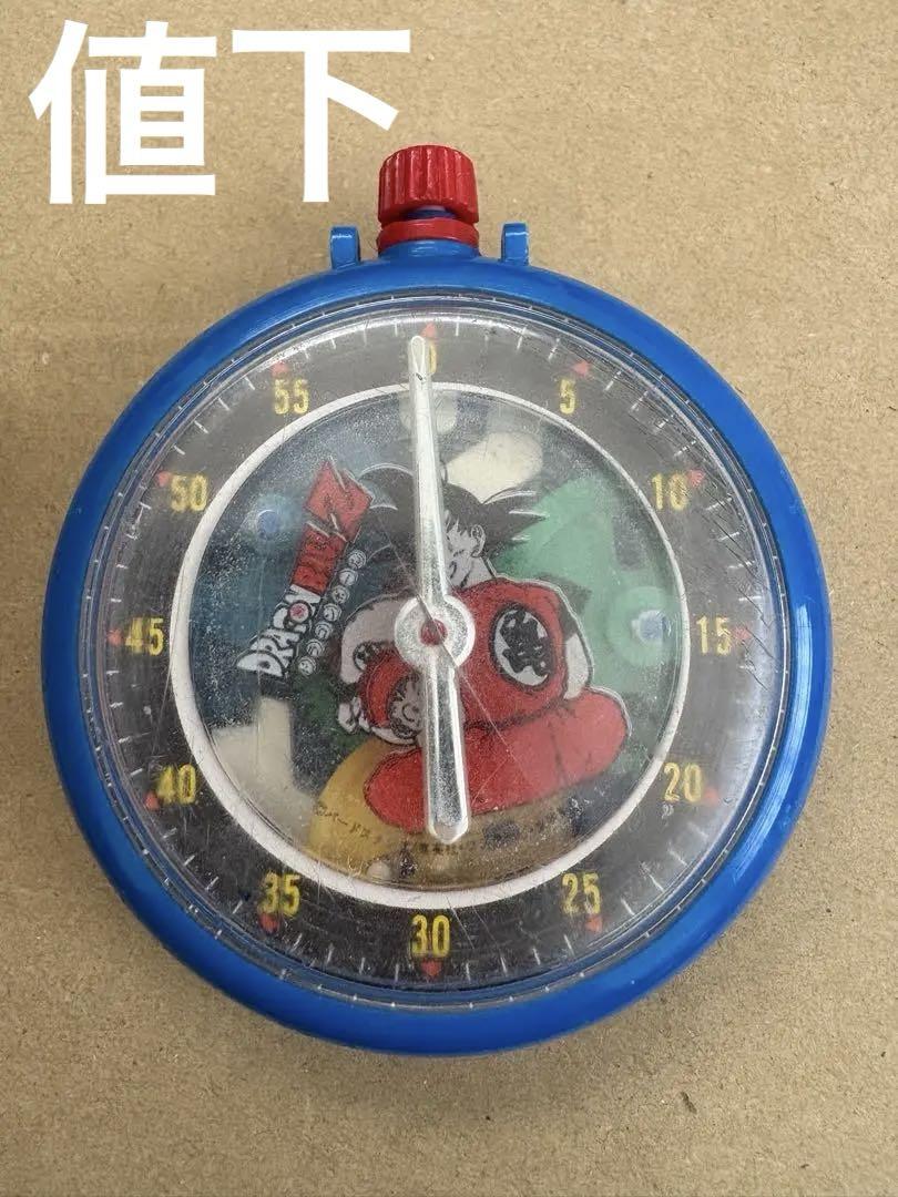 【貴重】【動作確認済】ドラゴンボールＺ レトロ 玩具 ストップウォッチ