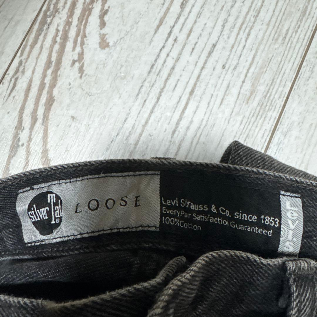 Levi's silverTab W33 L34