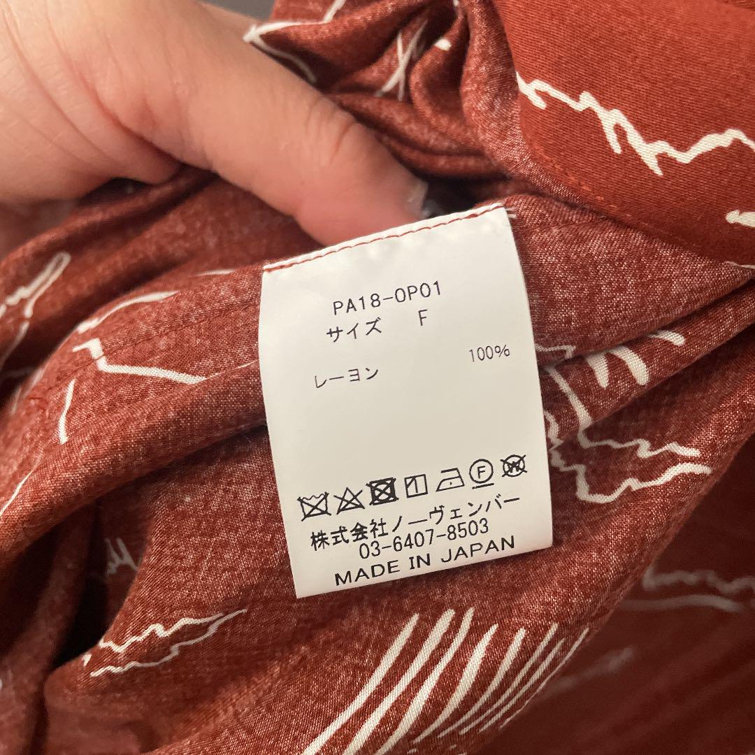 在庫NEW PHEENY ユナイテッドアローズ購入 L4ia8-m38586102277 ロングワンピース 在庫あ格安