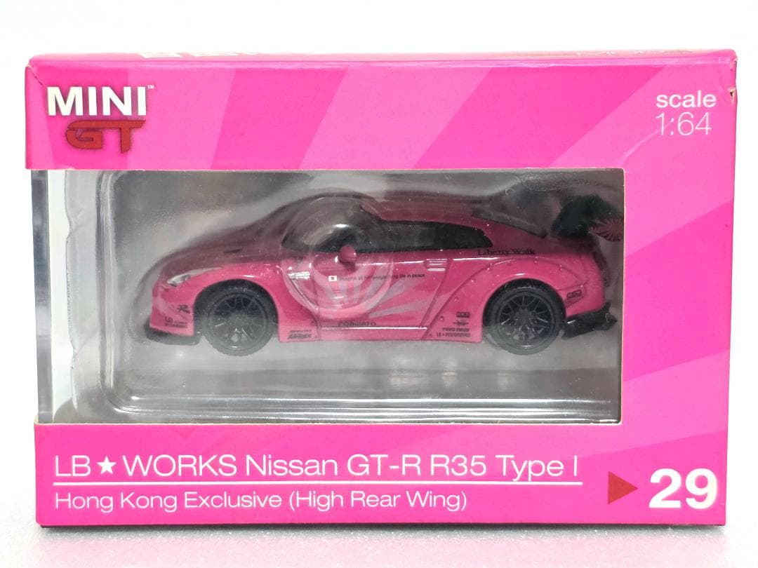 MINI GT LBWK 日産 GT-R キャンディピンク 29
