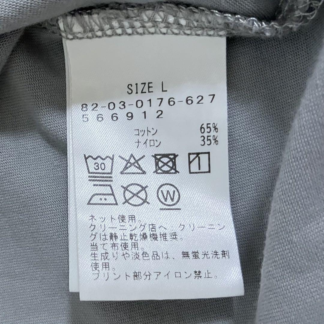 定1.4万 JONES×BEAMS GOLF UVカット 吸水速乾高機能Tシャツ