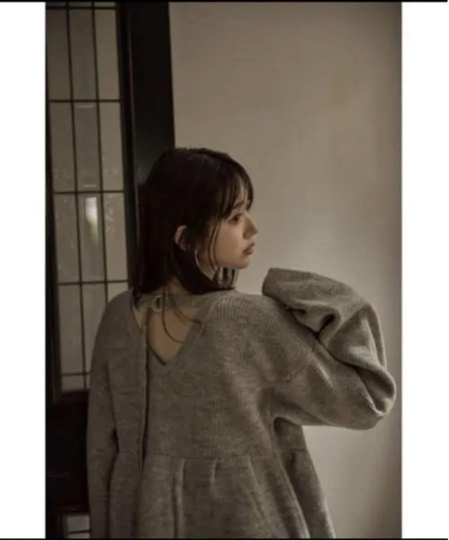 mideal ペプラムデザインカーディガン グレー