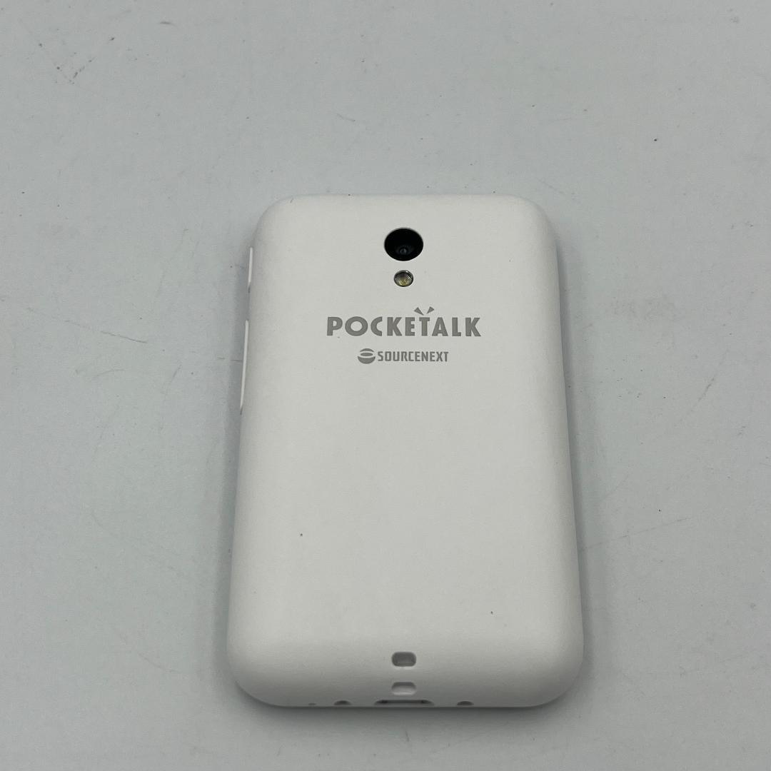 美品】ソースネクスト AI翻訳機 ポケトーク S PTSGW POKETALK