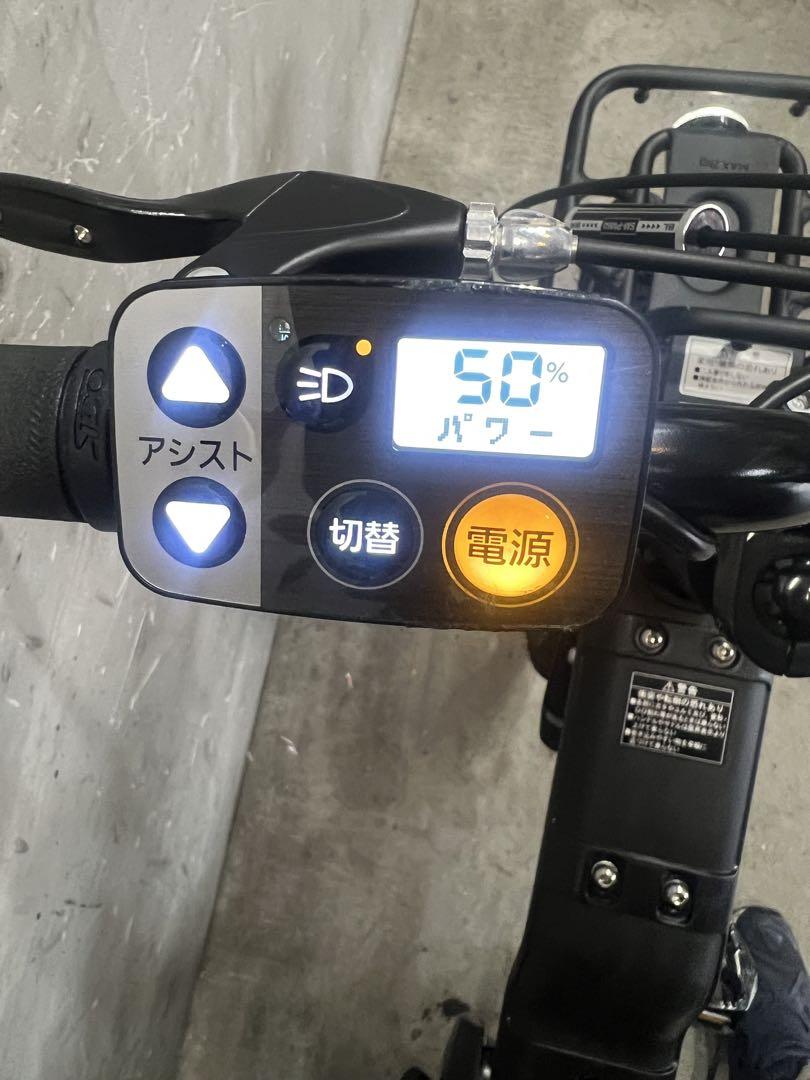 電動自転車　Panasonic EZ パナソニック　イーゼット 2023年式‼️ 新型発表】23年モデル パナソニック “EZ”のご紹介 | モトベロ