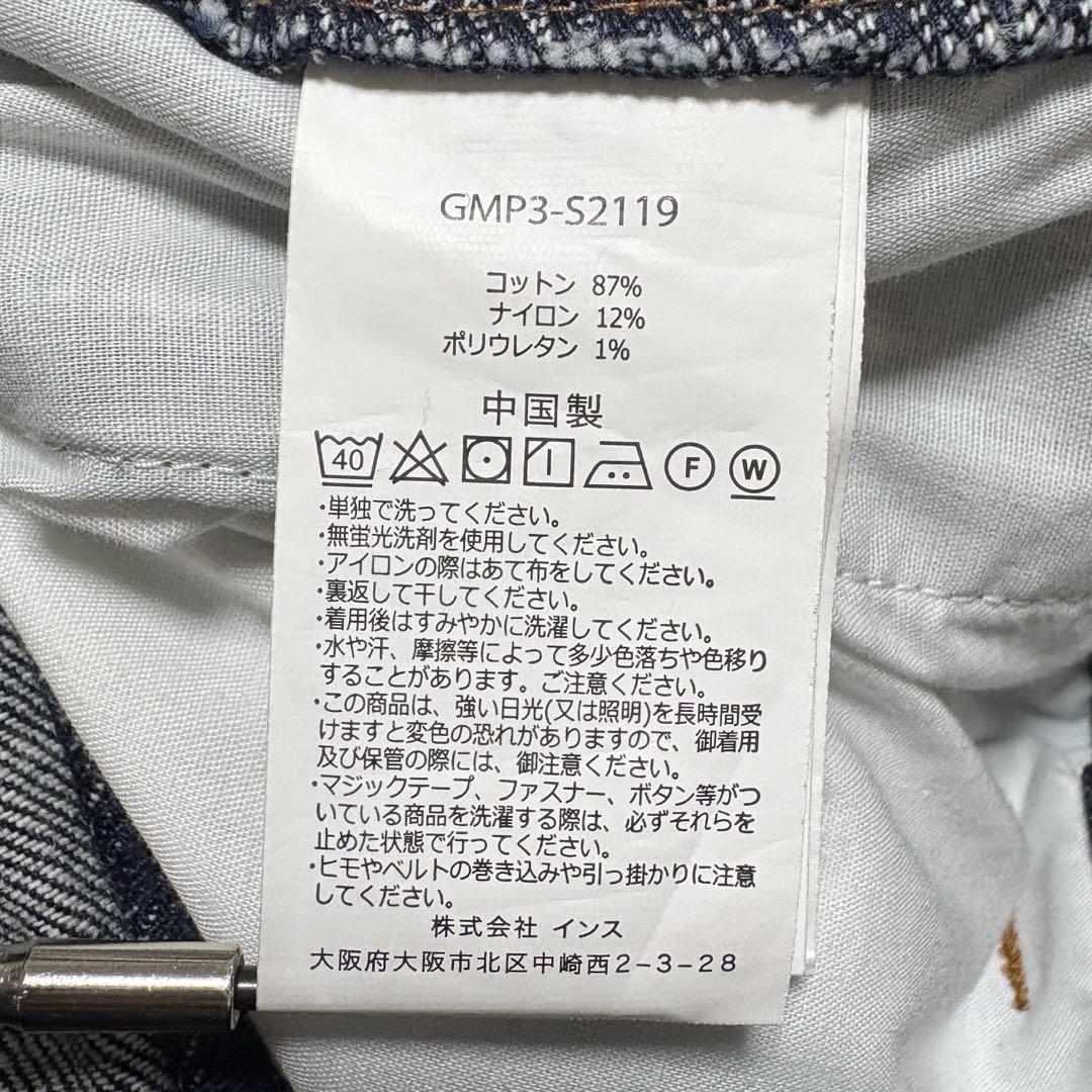 GRAMICCI×BEAMS 別注コーデュラデニムパンツアウトドアキャンプ