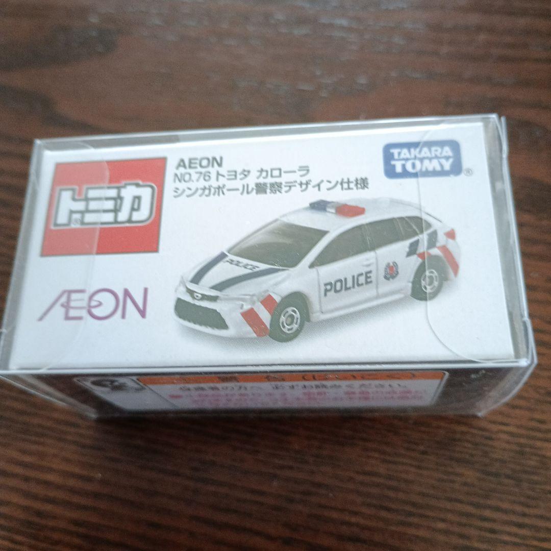 イオン トヨタ カローラ シンガポール警察デザイン仕様 Amazon | イオ ンNO.76 トヨタ カローラ シンガポール警察