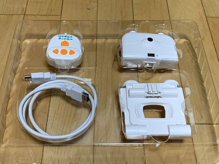 セガトイズ　ワンダフルチャンネル ワンダフルチャンネル