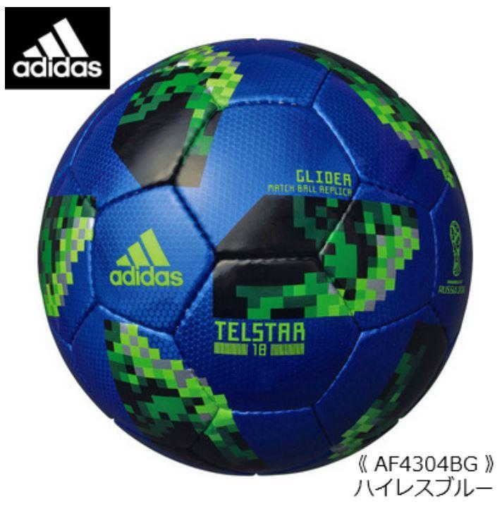 メルカリ アディダス Fifaワールドカップ18試合球jfa検定球 5号球 ボール 6 500 中古や未使用のフリマ メルカリ アディダス Fifaワールドカップ18試合球jfa検定球 5号球 ボール 6 500 中古や未使用のフリマ