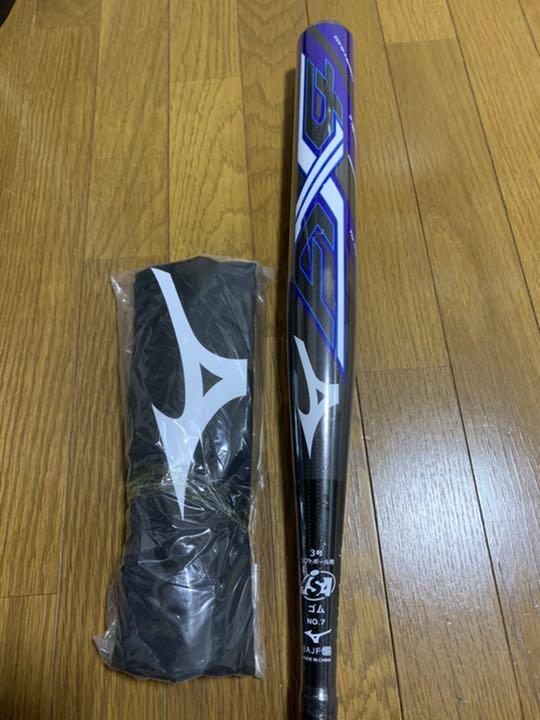 AX-4 84cm/710g トップバランス ソフトボール