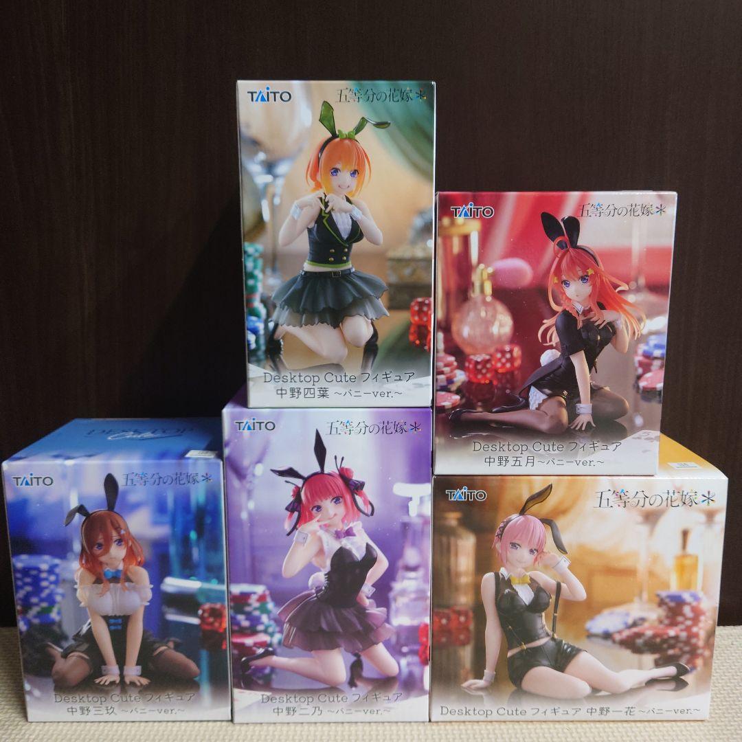 五等分の花嫁　Desktop Cute　フルコンプ　フィギュア〜バニーver.