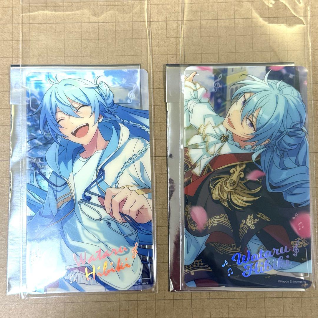 あんスタ 中国 招募 クリアカード 招募クリカ フォトカード 日々