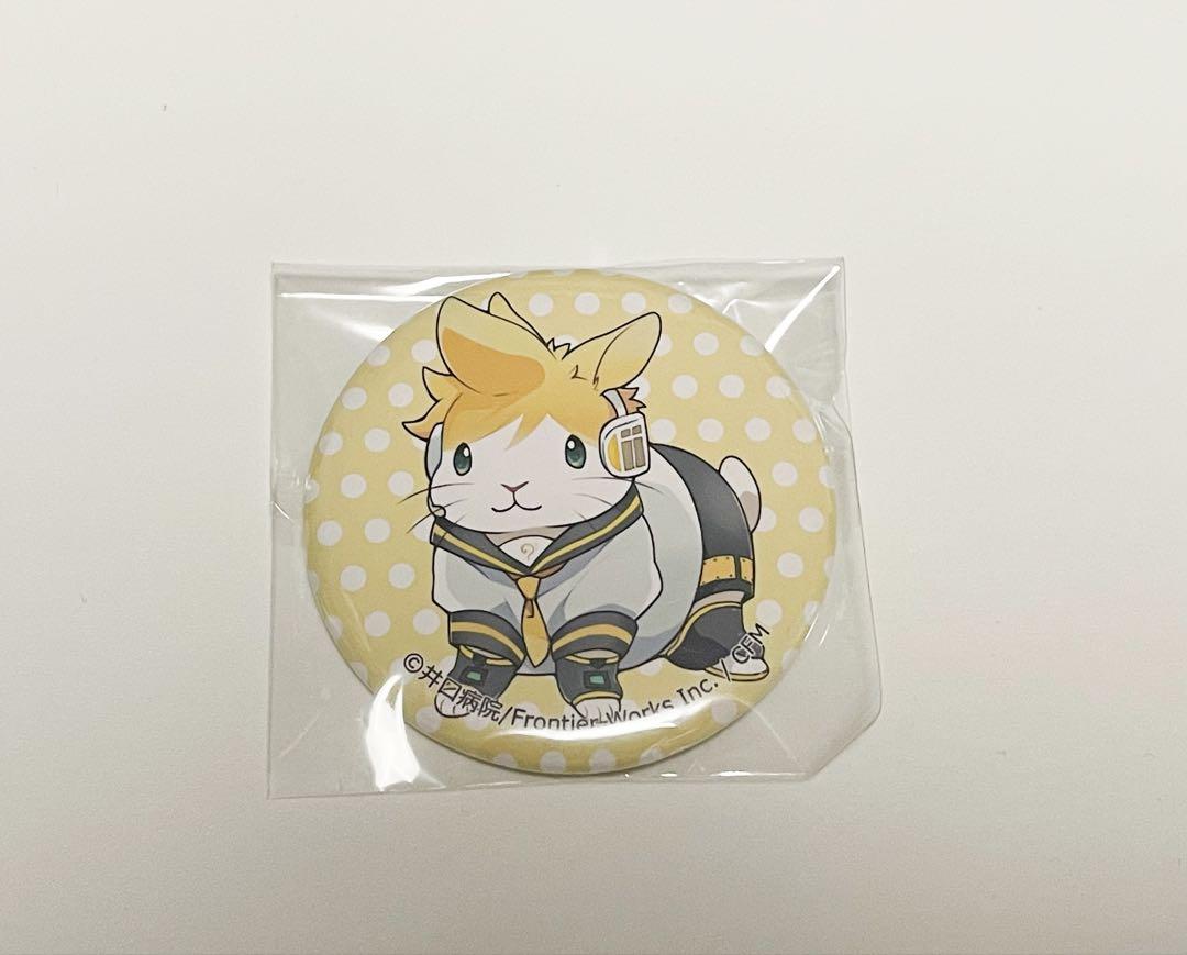 鏡音レン 缶バッジ