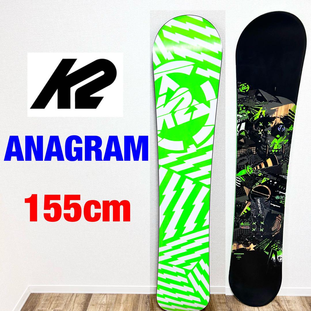 K2 スノボ　ANAGRAM 155cm