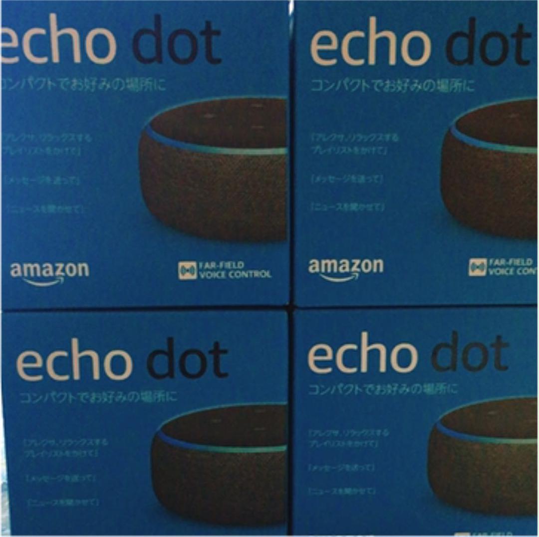 2022人気の 【新品4台セット】echo dot 第3世代 チャコール - スピーカー - hlt.no 2022人気の 【新品4台セット】echo dot 第3世代 チャコール - スピーカー - hlt.no