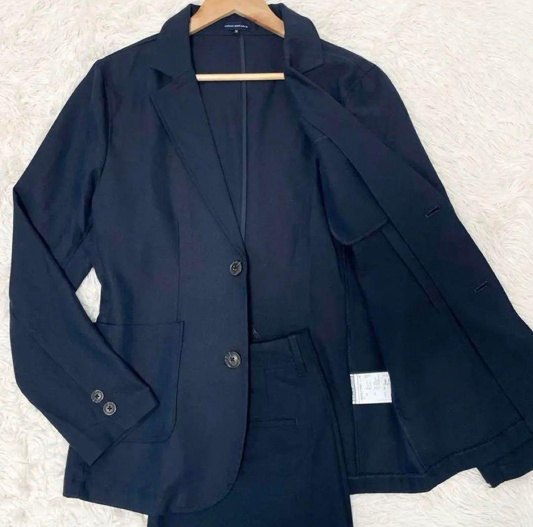 アーバンリサーチ　カジュアルスーツ セットアップ