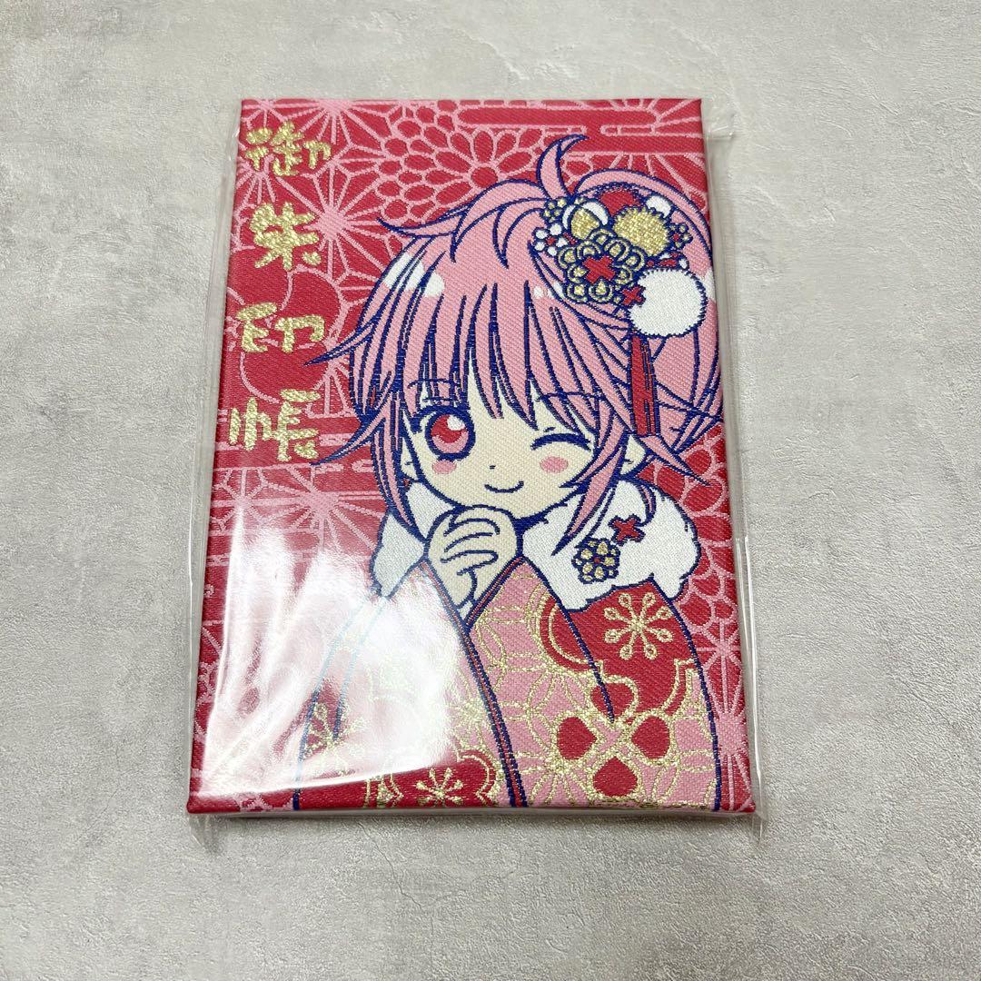 Amazon.co.jp: 【公式】コスパ ハイキュー!! 赤葦京治 缶バッジ