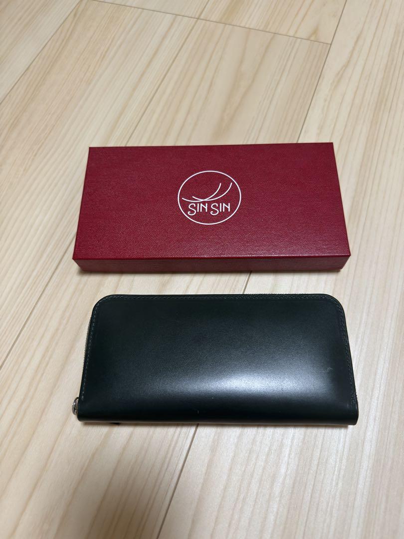 ユーカリ様専用　新進工房　バタール　ブライドル　グリーン