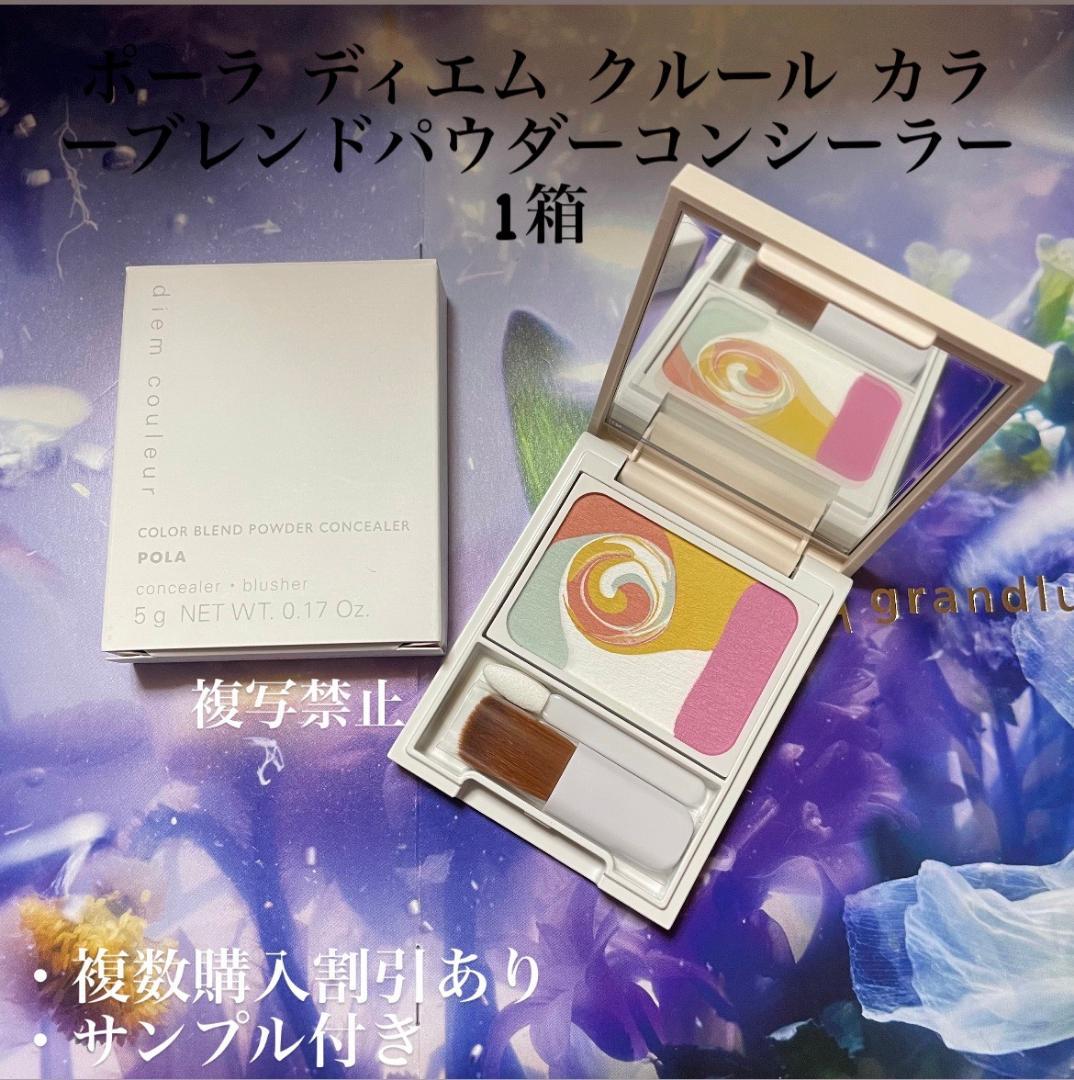 専用