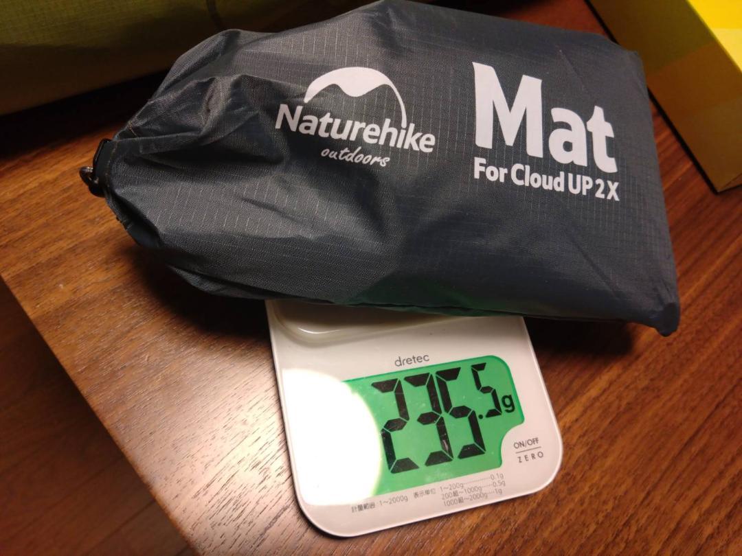 【新品】Naturehike 軽量2人用テント Cloud up2