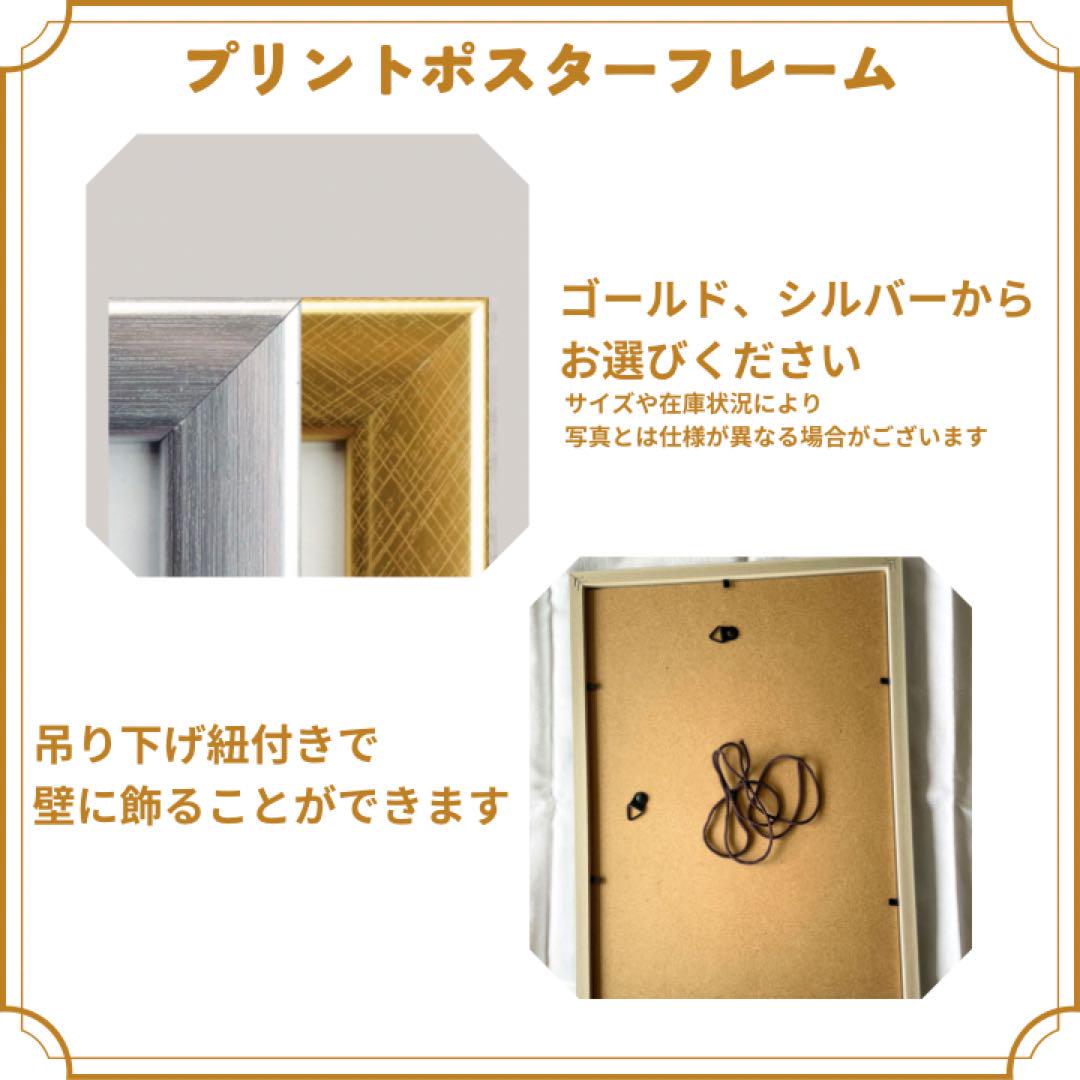 希少/美品♡オリバーガル　ルイヴィトン×花がいっぱいのトランク　ウォールアート G196 アートポスター LOUIS VUITTON バッグ オリバーガル - メルカリ