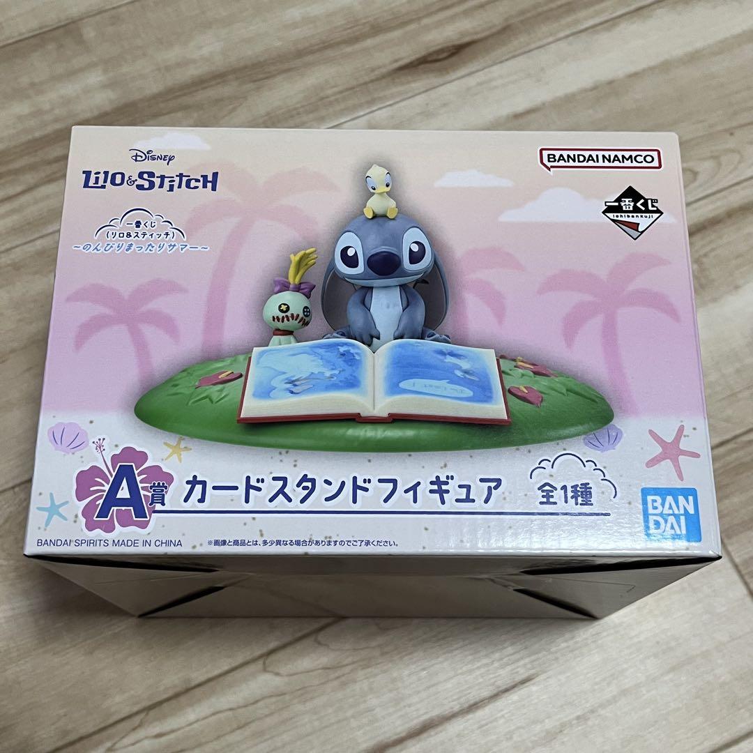 一番くじ リロ&スティッチ A賞 カードスタンドフィギュア 新品未