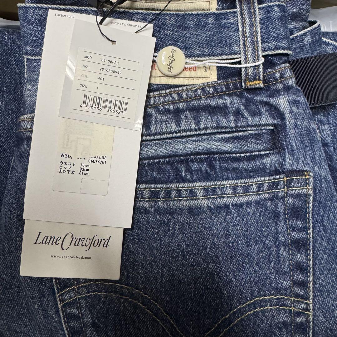 SACAI LEVI’S Denim Pants 1 サカイ リーバイス デニム