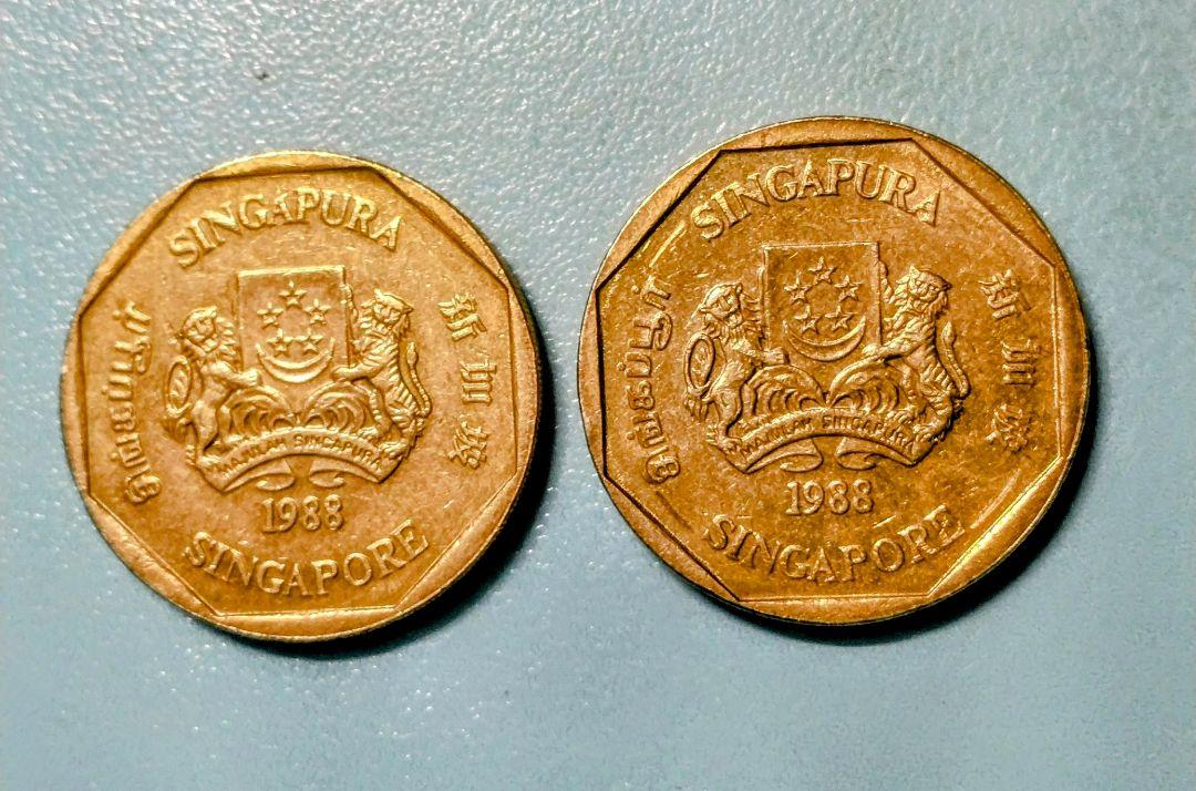 1988 SM Singapore Gold 1 oz 100 Singold - Lunar Year of the
