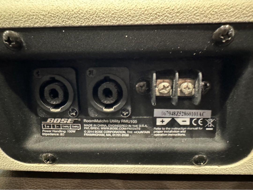 BOSE