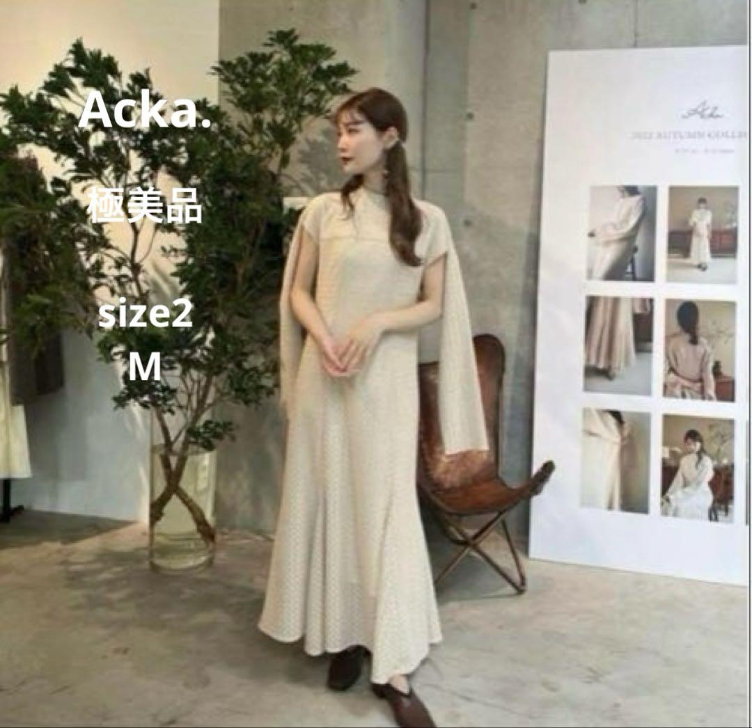 【極美品】Acka. care lace one-piece beige