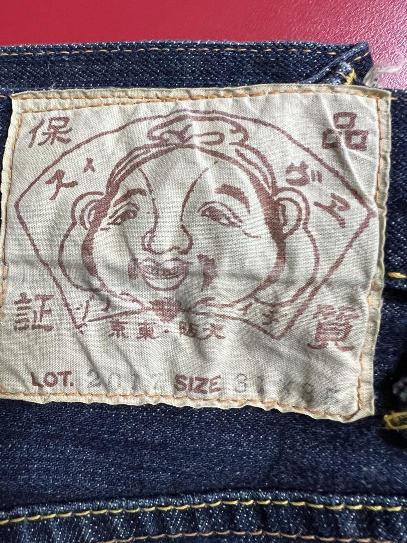 EVISU 希少 黄色✖️白カモメ エビスジーンズ 日本製 サイズ31 EVISU 希少 黄色✖️白カモメ エビスジーンズ 日本製 サイズ31