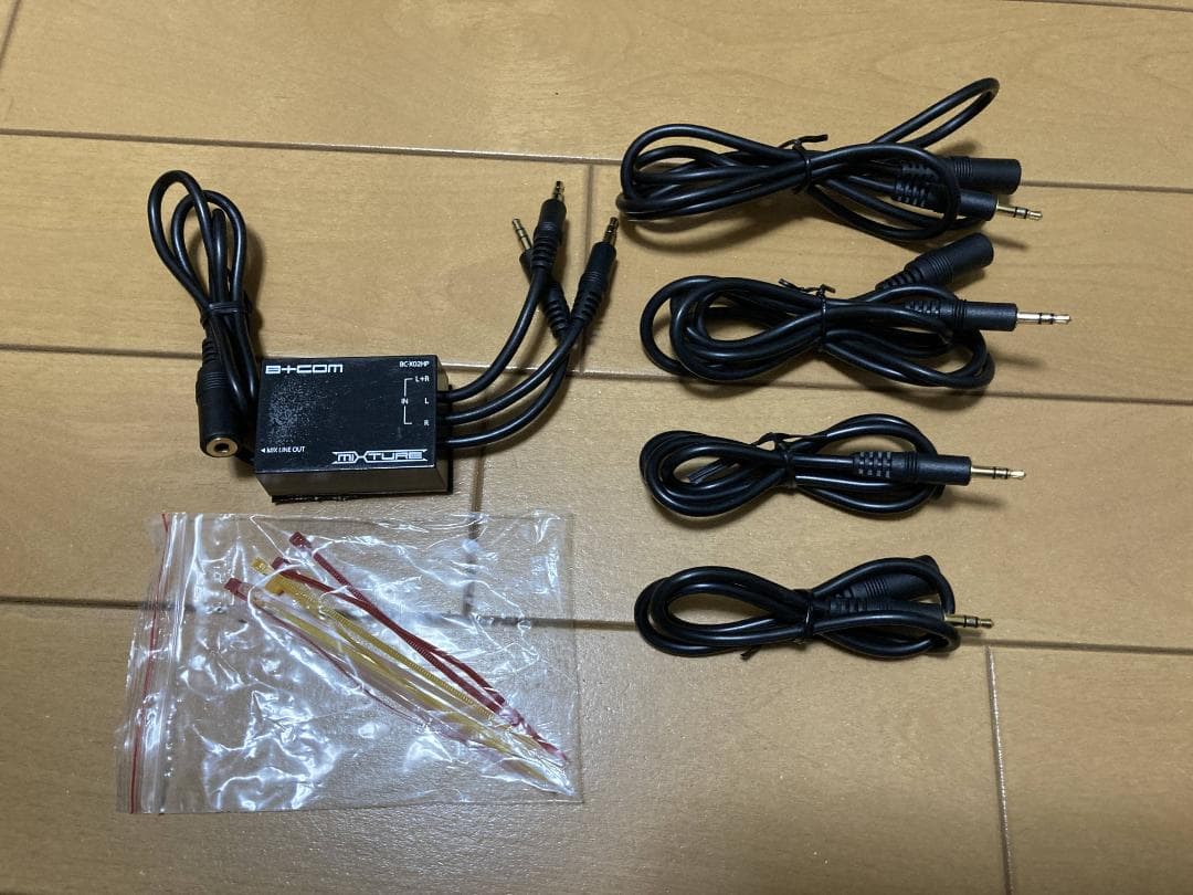 入園入学祝い B+COM オーディオミクスチャー2 BC-X02HP 中古品