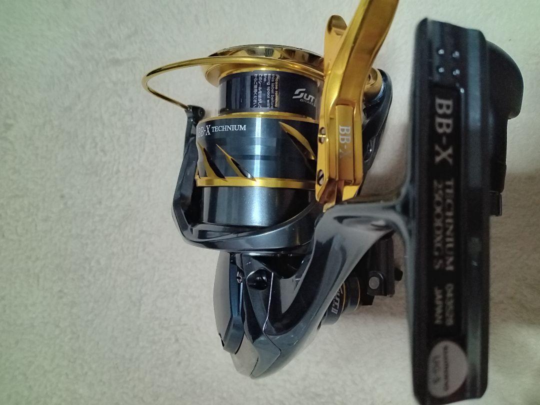 SHIMANO BB-X TECHNIUM 2500DXG S