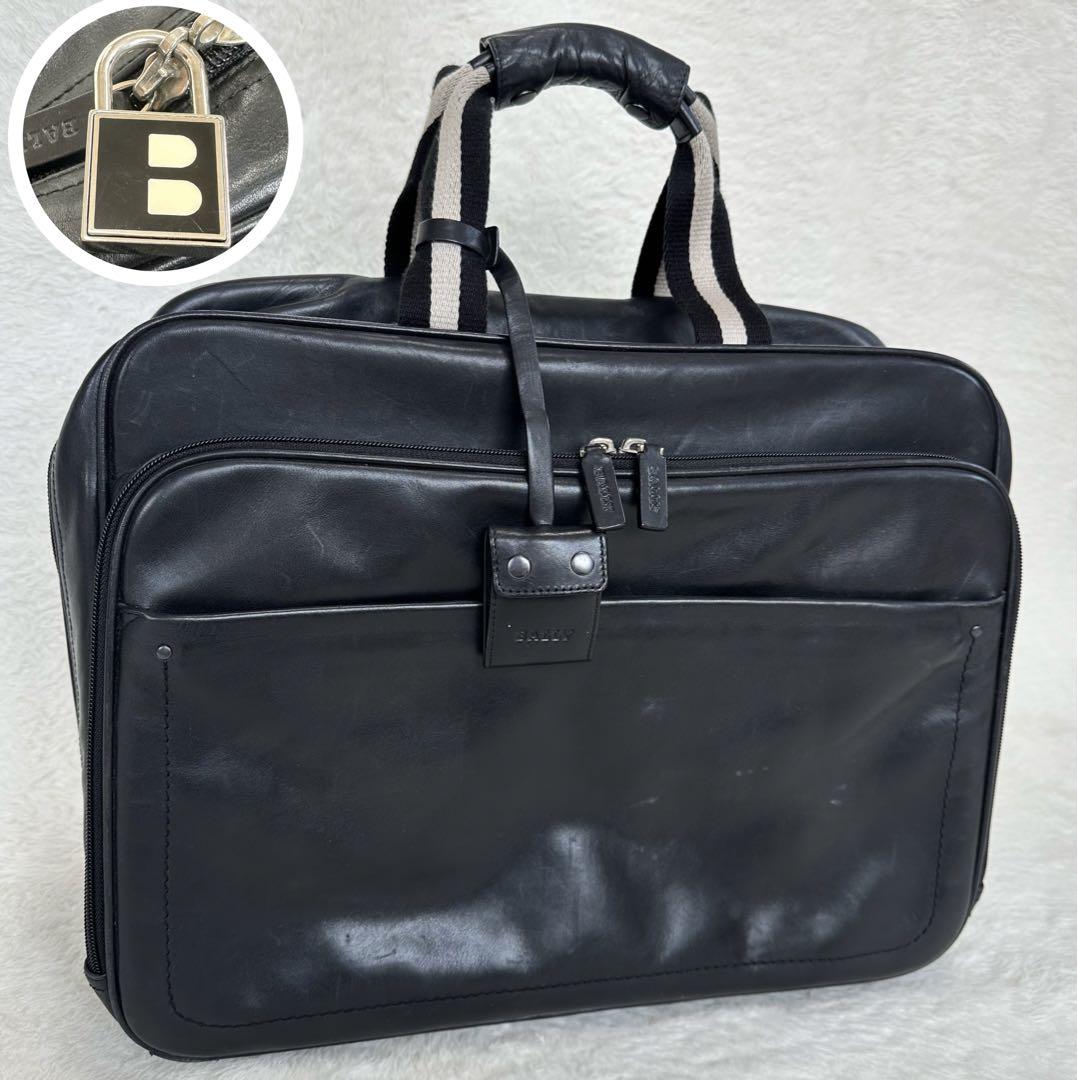✨美品✨BALLY レザー 鍵付 キャリーバッグ ケース トレスポ 機内持ち込み BALLY レザー 鍵付 キャリーバッグ ケース トレスポ 機内
