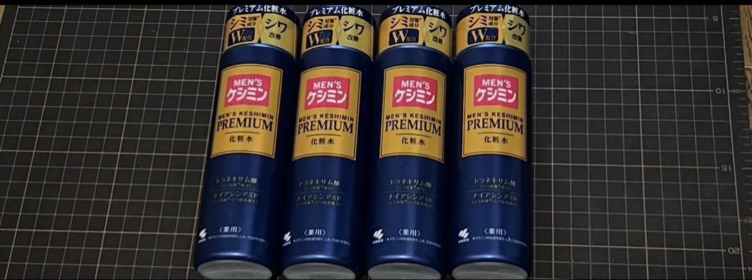 メンズケシミン　プレミアム化粧水　シミ対策　シワ改善　160ml 4個セット