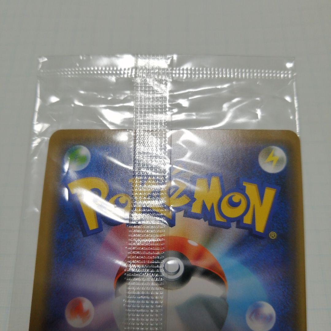 ポケモンカード