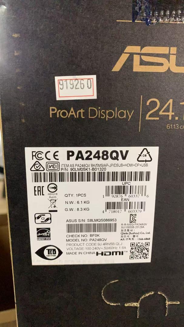 ★ASUS モニター ProArt PA248QV 24.1インチ 75Hz