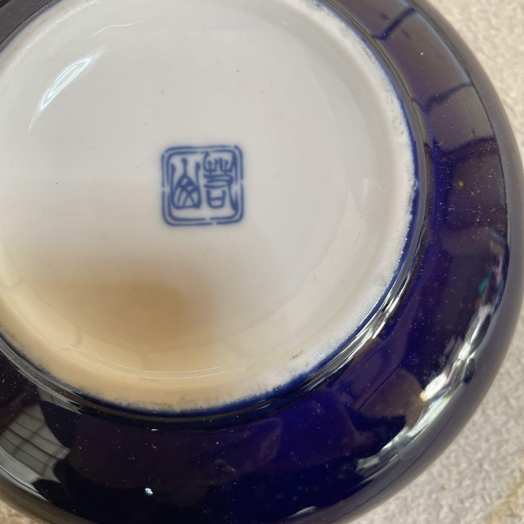 値下げ　処分品　保管品　昭和　レトロ　灰皿　未使用&中古　２個セットせ