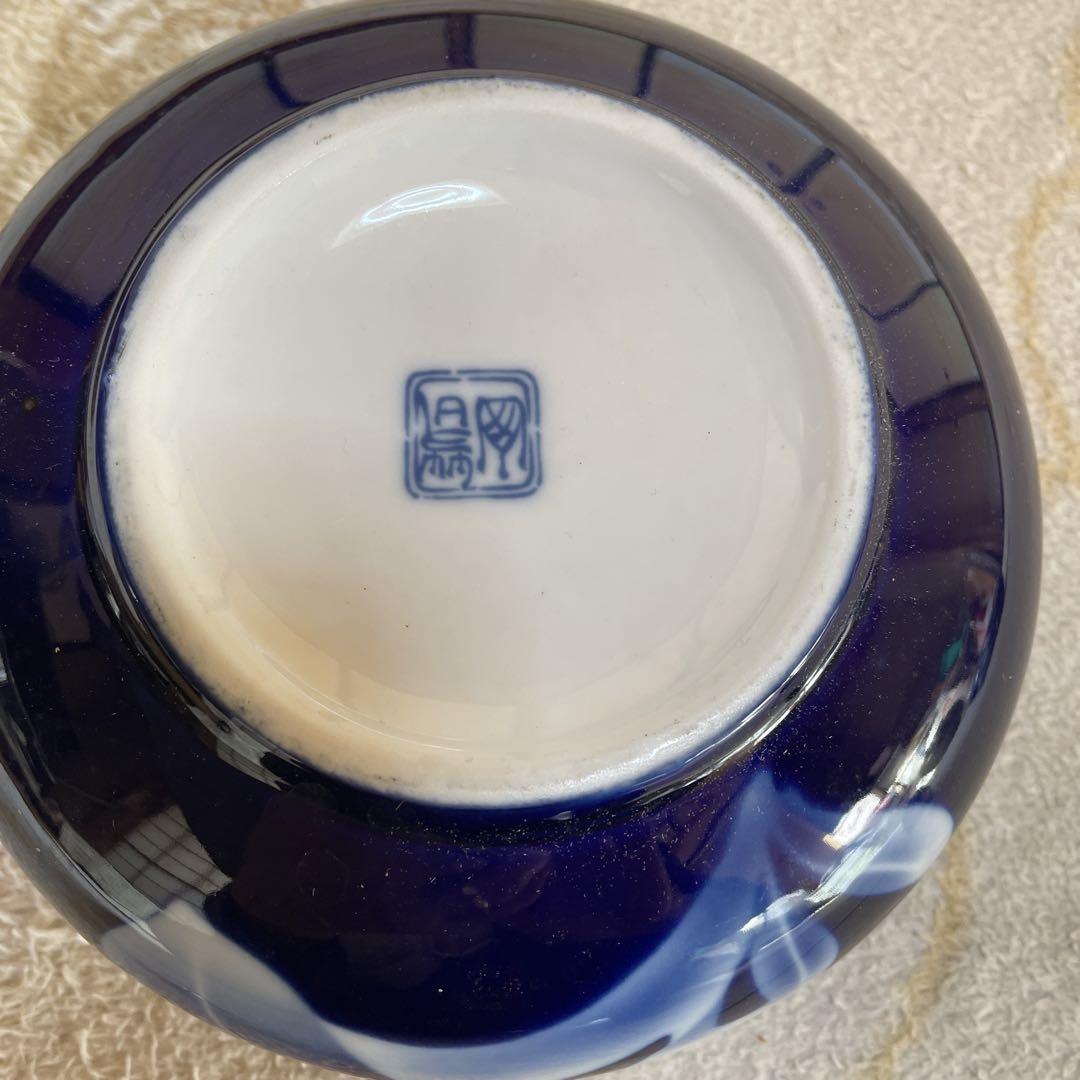 値下げ　処分品　保管品　昭和　レトロ　灰皿　未使用&中古　２個セットせ