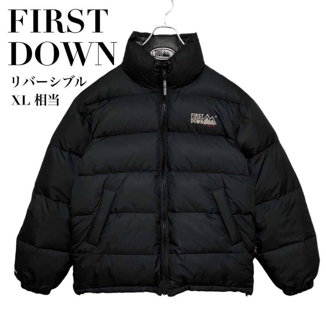 【美品】FIRST DOWN ダウンジャケット 肉厚 リバーシブル 黒 XL相当