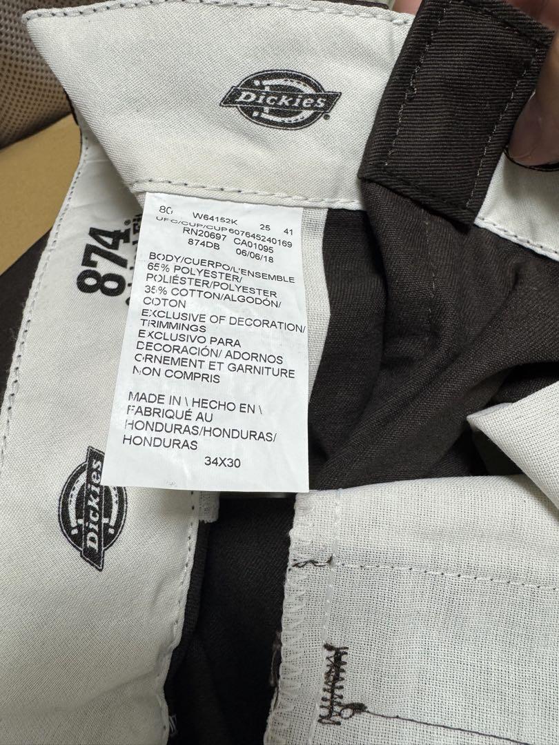 Dickies 874 セット