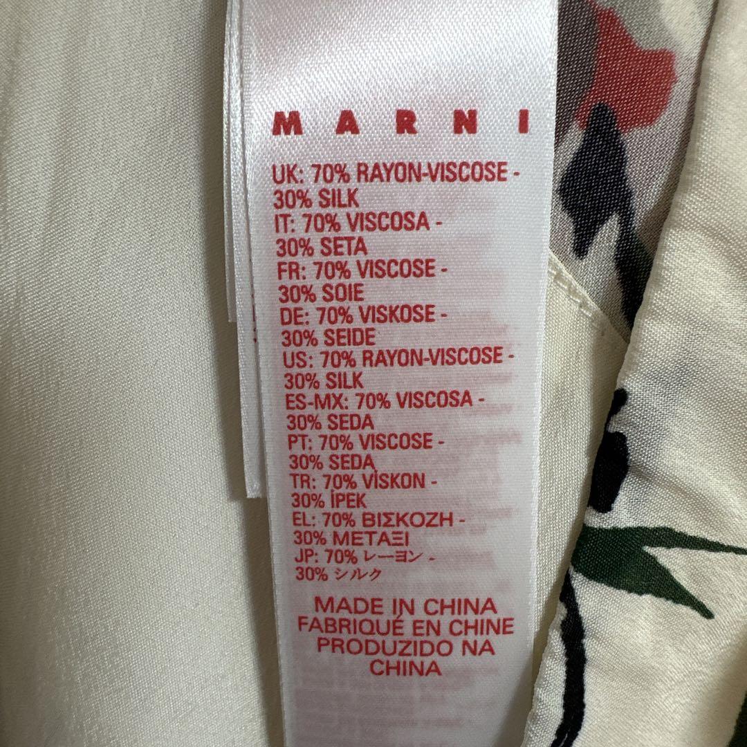 MARNI マルニ キッズ 子供服 女の子 花柄ノースリーブワンピース 8A MARNI マルニ キッズ 子供服 女の子 花柄ノースリーブワンピース 8A