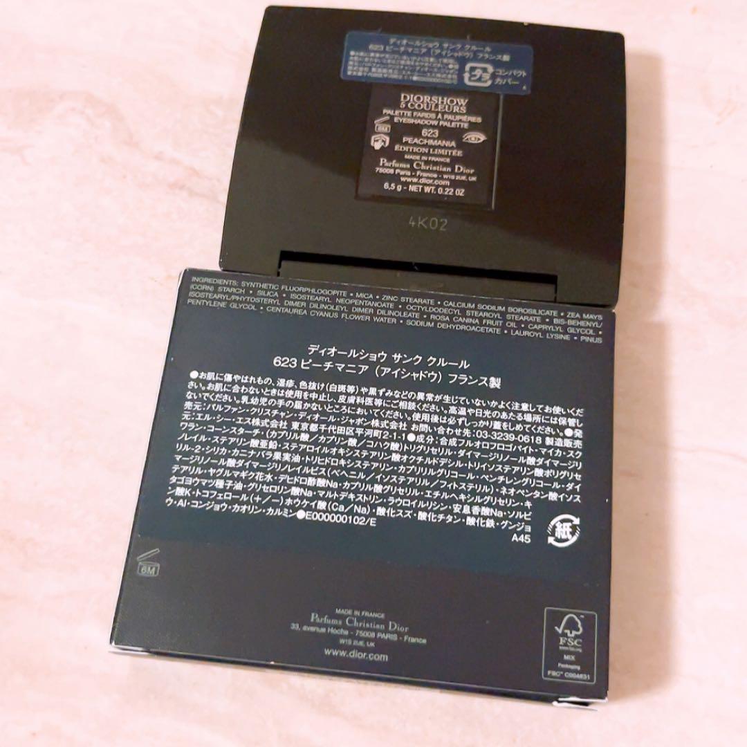 mm☆未使用☆ ディオールショウ サンククルール 623 ピーチマニア