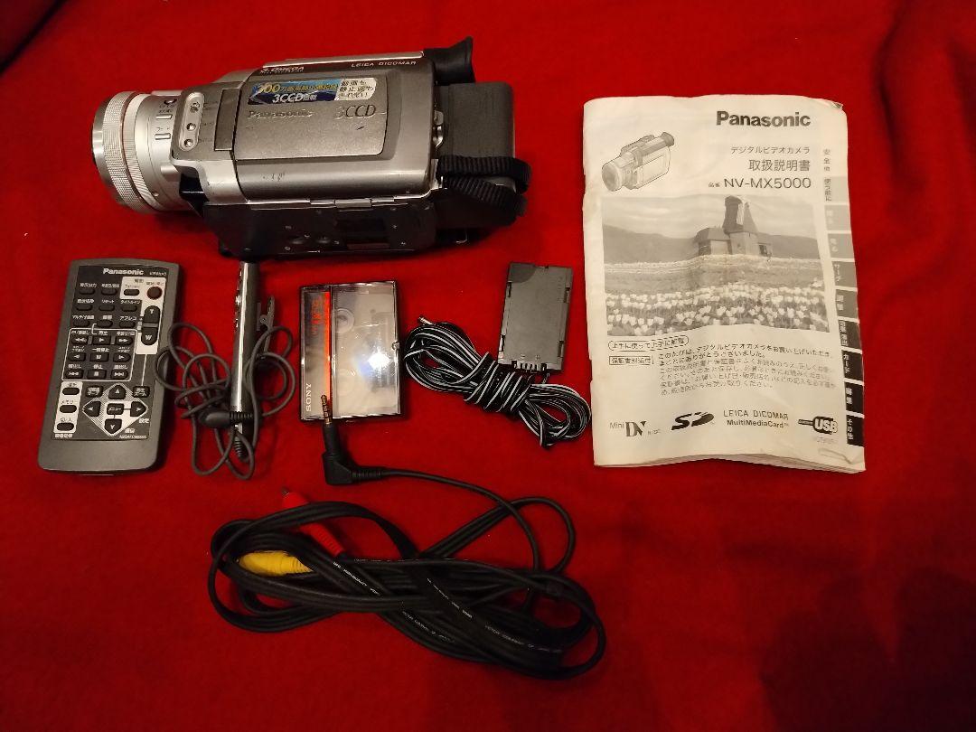 ジャンク】Panasonic 3CCD ビデオカメラ 品番 NV-MX5000 - メルカリ