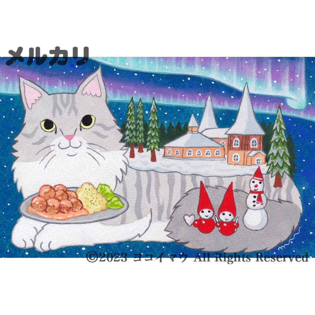 原画「猫の背中に何かある〜フィンランド」猫/サンタ村/イラスト/アート/絵画