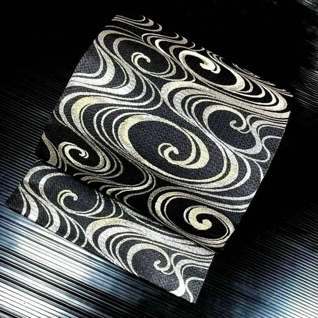 正絹　全通袋帯【渦巻き　黒系】