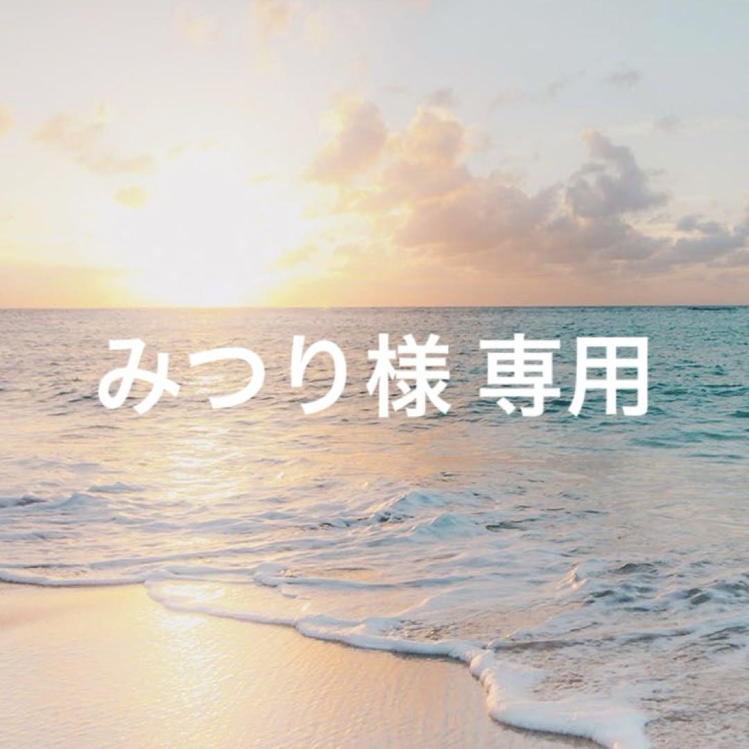 ハニーレモンソーダ 当選